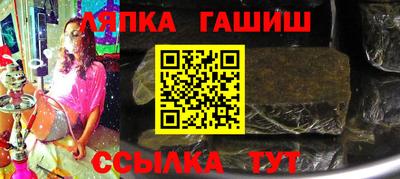 спиды Ирбит