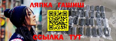 спиды Ирбит