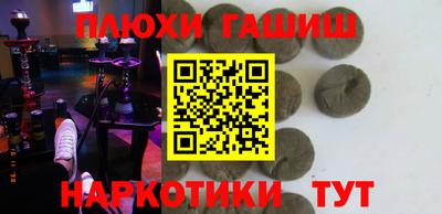 спиды Ирбит