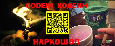спиды Ирбит