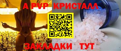 MESCALINE Изобильный