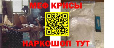 гашик Ипатово