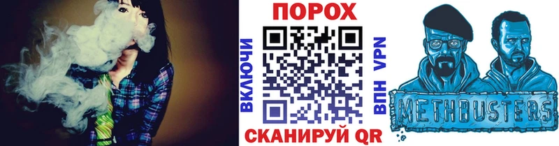 kraken зеркало  Лабинск  МЕТАМФЕТАМИН кристалл 