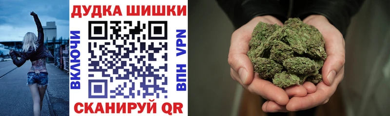Каннабис Ganja  гидра как войти  Лабинск 